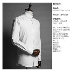 绅士之家在线观看,在线重温经典，品味优雅人生