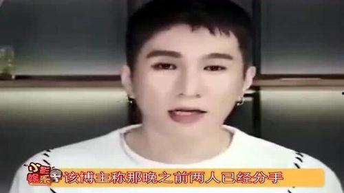 业内化妆师爆料原视频