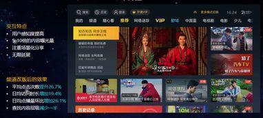 关于爆料李文敏的视频有哪些,事件真相与网络舆论的碰撞