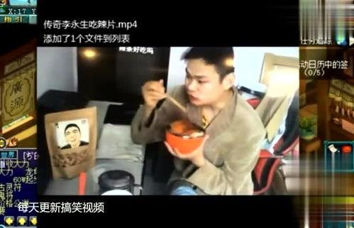 海南老王爆料视频,真实事件引发热议