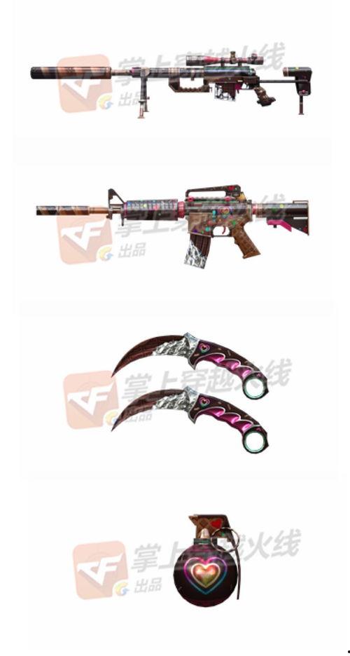 2024最新武器爆料,尖端科技引领未来战争新格局