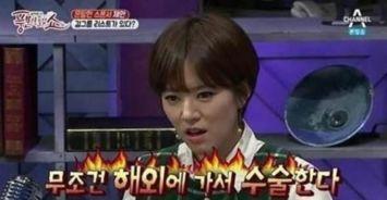 最新爆料的综艺节目有哪些,揭秘最新爆款节目背后的故事