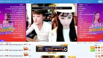 舞帝小妍希爆料视频在线,揭秘幕后真相