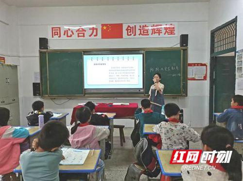 汊河小学最新爆料事件新闻,事件真相及影响全解析
