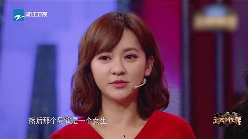 陈意涵爆料自己视频大全,揭秘明星私生活点滴