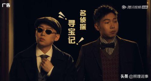 吃瓜吐槽娱乐圈博主,吃瓜吐槽，揭秘明星幕后故事