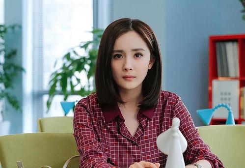 爱豆吃瓜娱乐酱杨幂